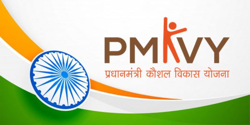 PMKVY